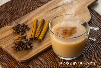 Sangenore Spice Tea (with salt)