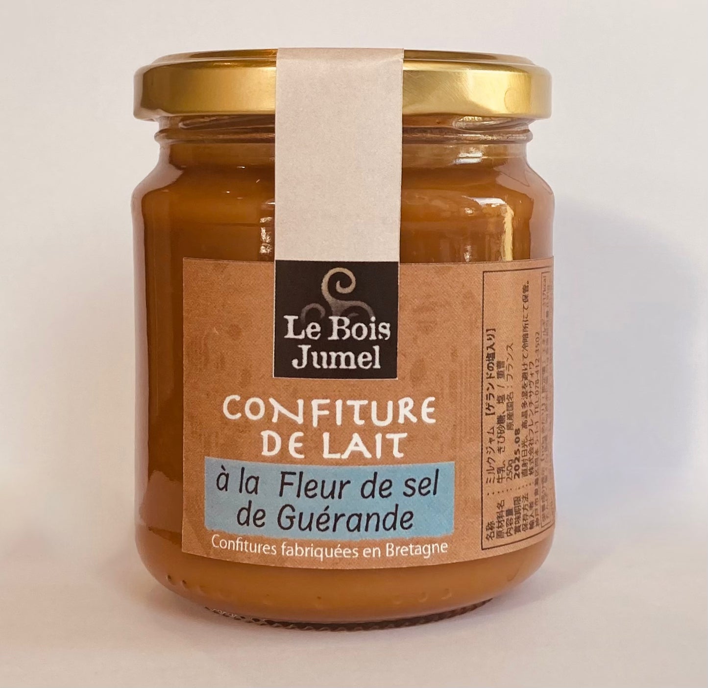 Confiture de lait 【ゲランドの塩】