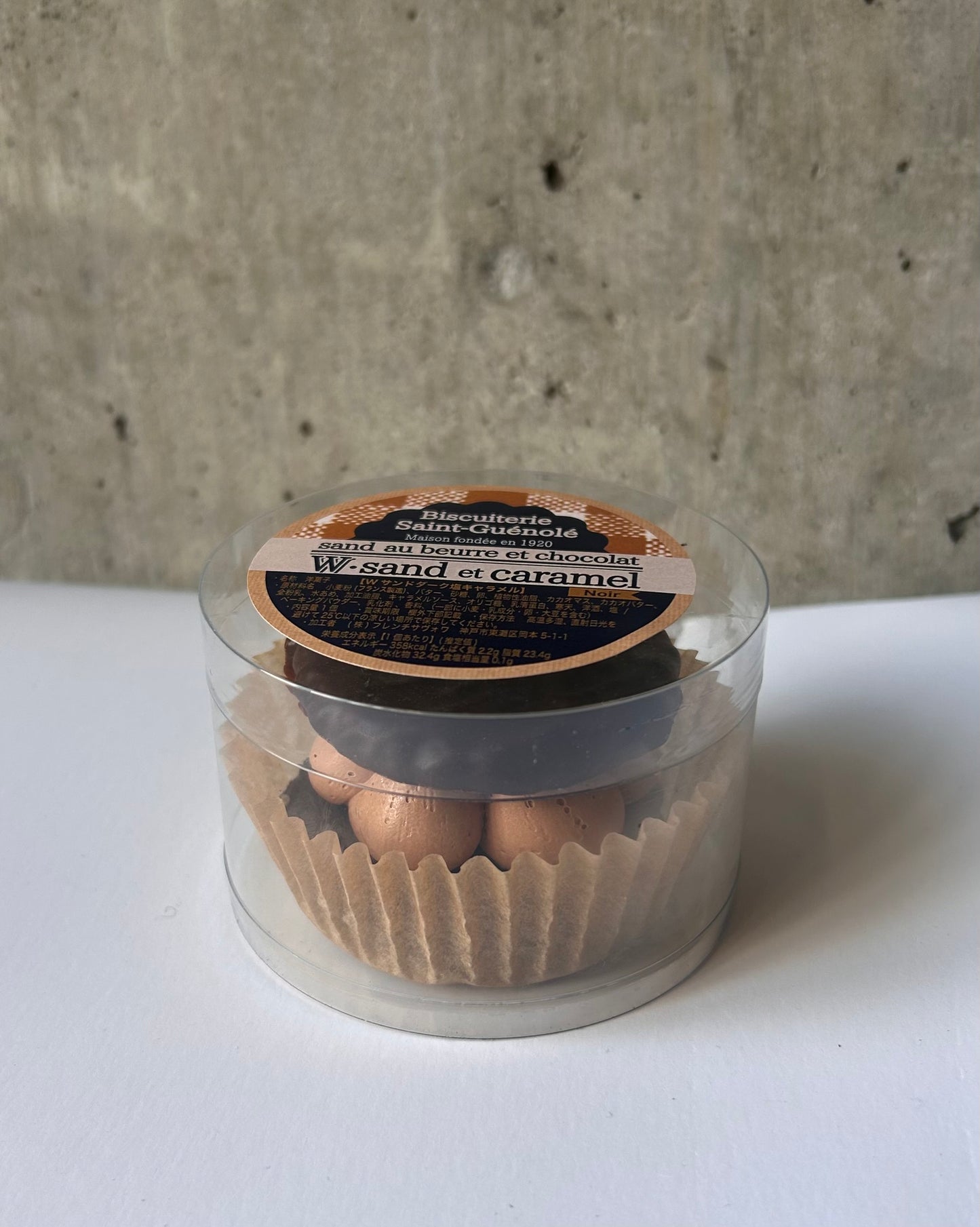 ダブルサンド・ブラックチョコ