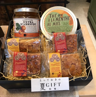 【Summer Gift 】フランスのおやつの時間